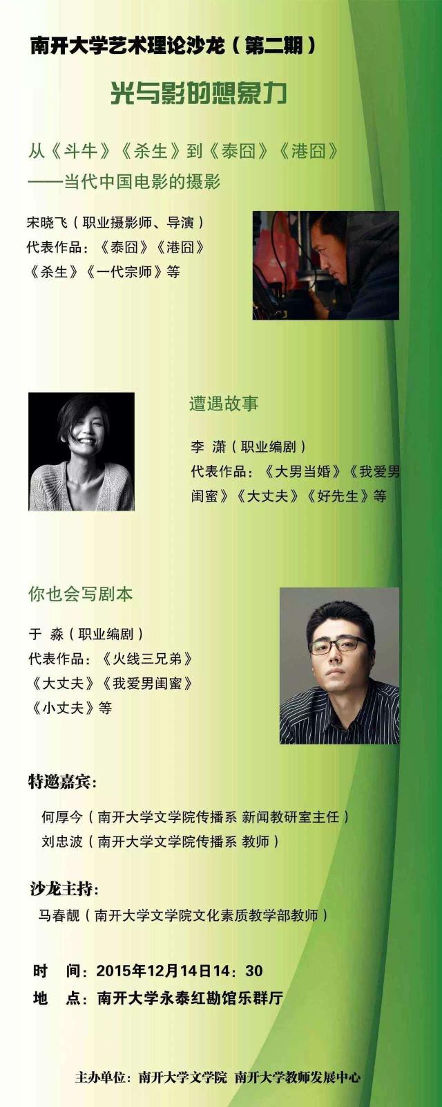 点击查看原图